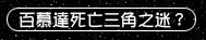 ʼ}F`TgH