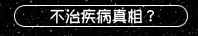 vefuۡH